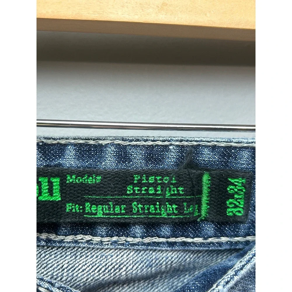Men's Straight Jeans - Faded Blue Washed Denim